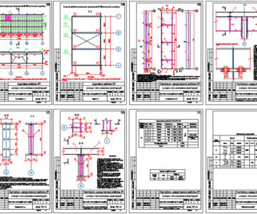 Чертеж Проектирование балочной клетки L=9м