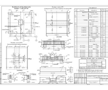 Чертеж Фундамент под башенный кран Liebherr 112 EC-H8