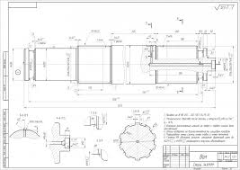 Чертеж Проектирование технологического процесса изготовления детали 150.41.055 «Вал ведущий»