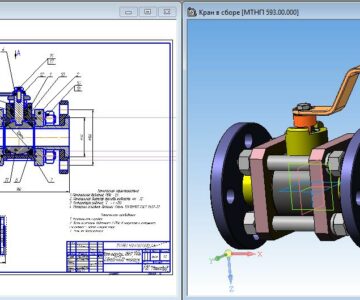 3D модель Кран шаровый DN32