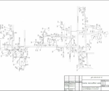 Чертеж Разработка проекта системы теплоснабжения микрорайона от котельной