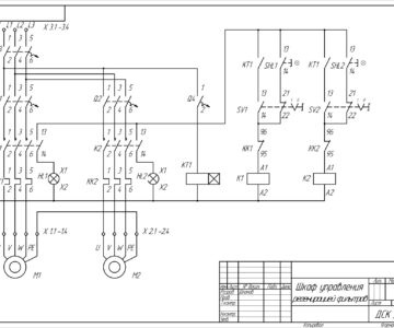 Чертеж Схема электрическая принципиальная шкафа регенерации рукавных фильтров