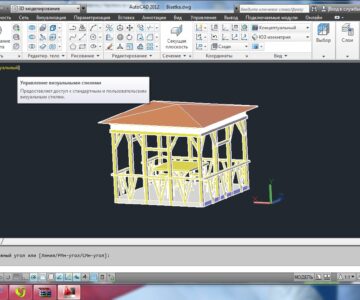 3D модель Беседка  3х3х2,5 м (без учета крыши)