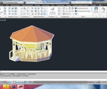 3D модель Беседка (многоугольная)