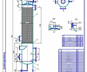 Чертеж Абсорбционная колонна улавливания NH3 из газовой смеси водой