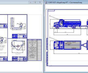 Чертеж Расчет показателей автопоезда в составе тягача Зил 4331 и прицепа ГКБ 8328