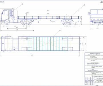 Чертеж Расчет показателей автопоезда в составе тягача Камаз-5410 и прицепа ОДАЗ-9385