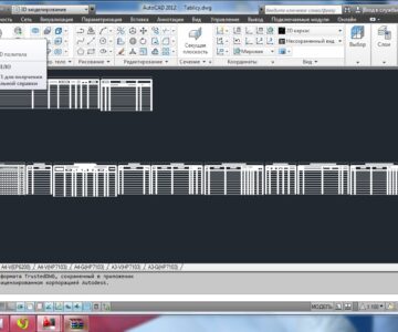 Чертеж Палитра Архитектурных Таблиц для AutoCAD