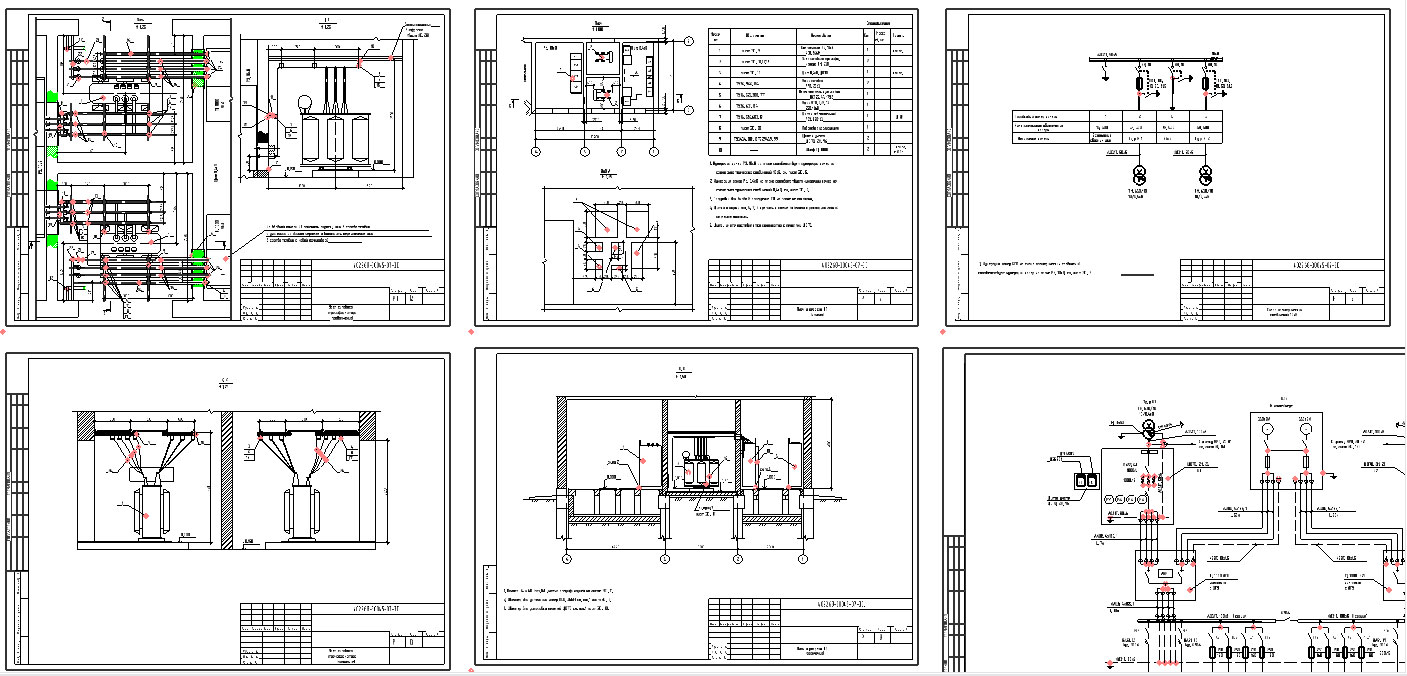 Чертеж Проект встроенной трансформаторной подстанции. Электротехническая часть.