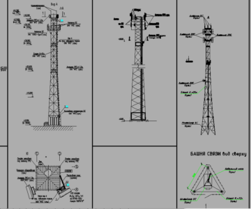 Чертеж Шаблоны башен сотовой связи