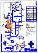 Чертеж Расчет и проектирование выпарной установки