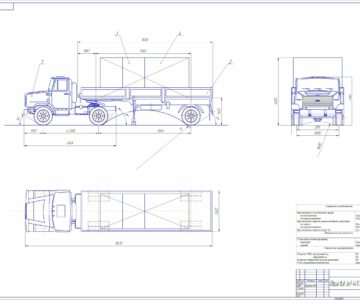 Чертеж Расчет показателей автопоезда в составе тягача Зил-441510 и прицепа ОДАЗ-93571