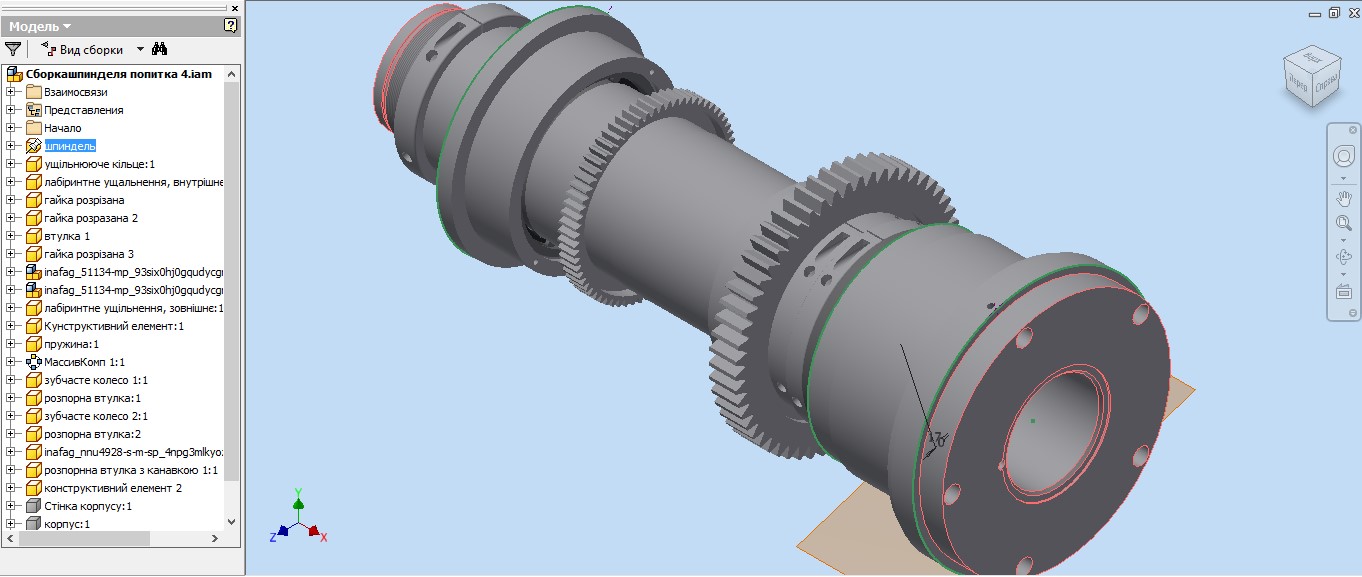 3D модель 3D Модель шпиндельного узла токарного станка RSA 315