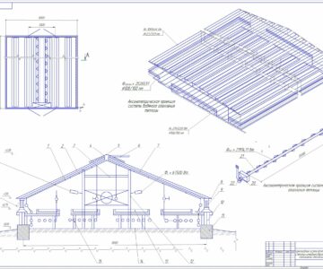 Чертеж Проектирование систем отопления и вентиляции зимней овощной двускатной стеллажной теплицы