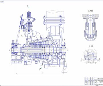 Чертеж Проектирование многоступенчатой паровой турбины К-180-140