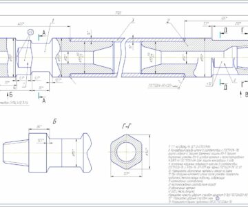 Чертеж Штанга бурового станка Т4ВН