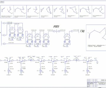 Чертеж Сеть для электроснабжения группы потребителей