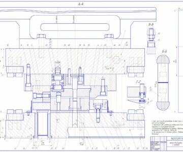 Чертеж Дипломный проект на тему "Участок холодной листовой штамповки балки задней опоры двигателя автомобиля Урал"