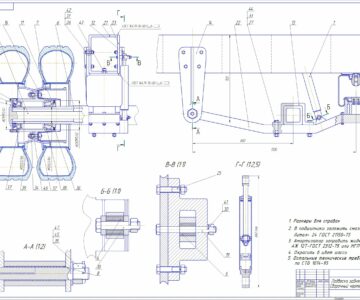 Чертеж Проектирование ходовой системы и компоновки грузового автомобиля полной массой 18 тонн