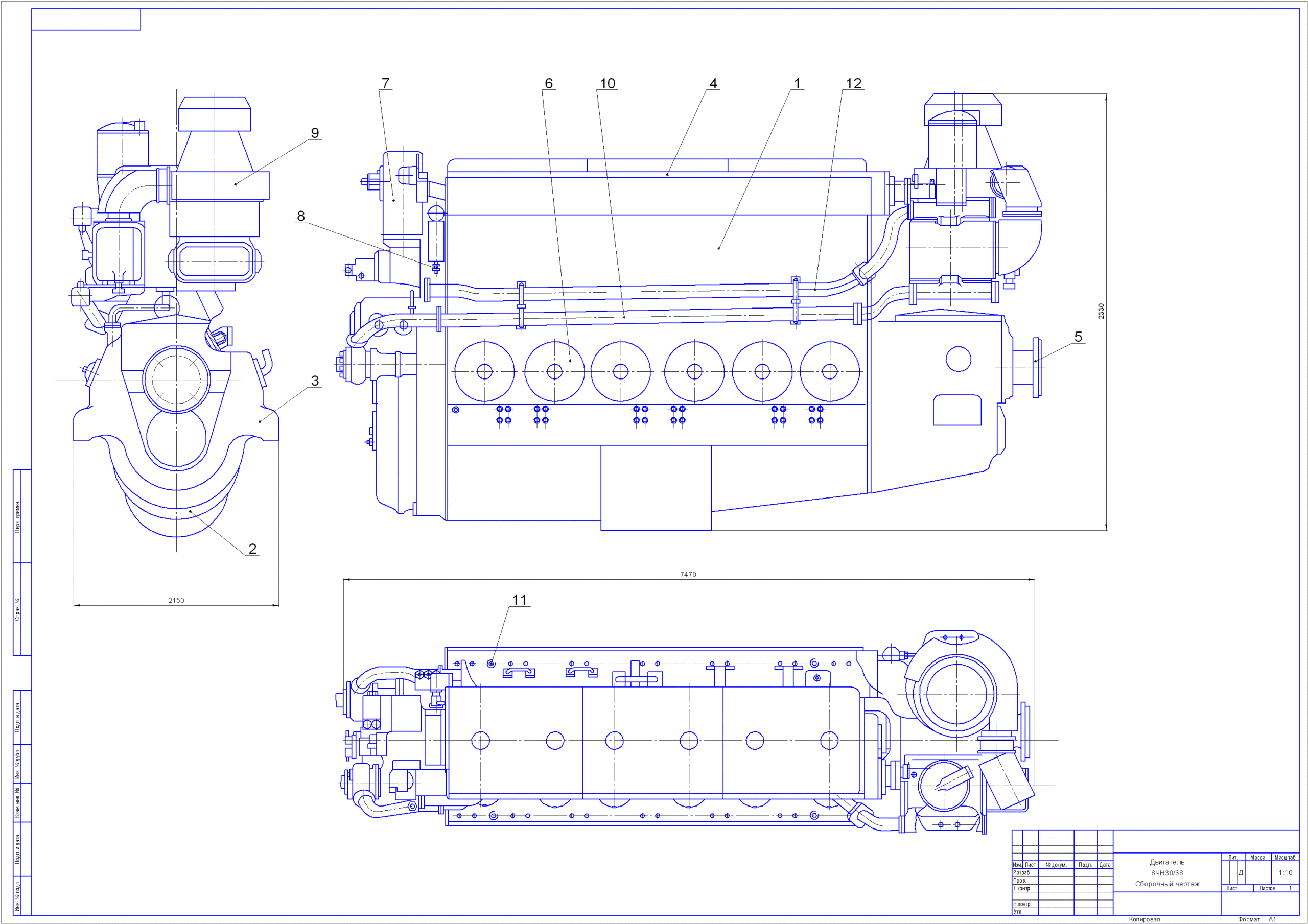 Чертеж Чертеж двигателя 6ЧН30/38