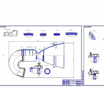 Чертеж Проектирование жидкостного ракетного двигателя с пустотной тягой 203 кН