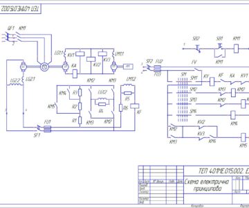 Чертеж Расчет электропривода Генератор-двигатель