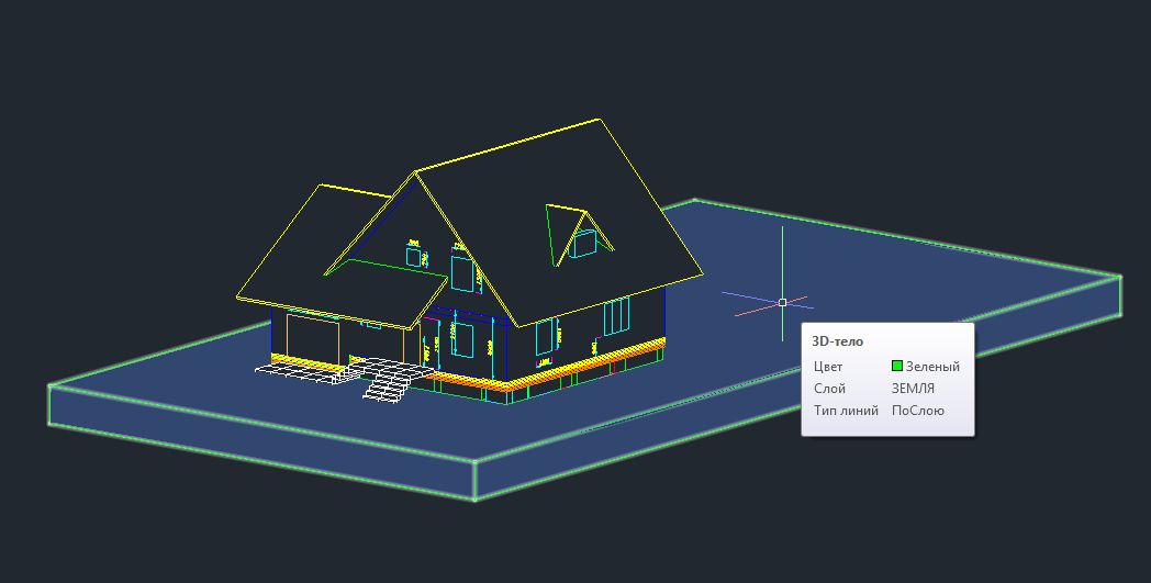 3D модель Проект частного дома