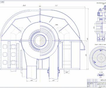 Чертеж Проект ЦНД турбины К-485-6,3/50