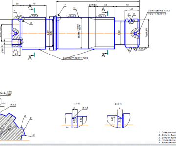 Чертеж Проектирование технологического процесса изготовления детали Вал вторичный 162.80.01