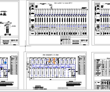 Чертеж Проект электроснабжения 3х этажного общежития