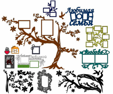 Чертеж Фоторамки "Любимая семья"