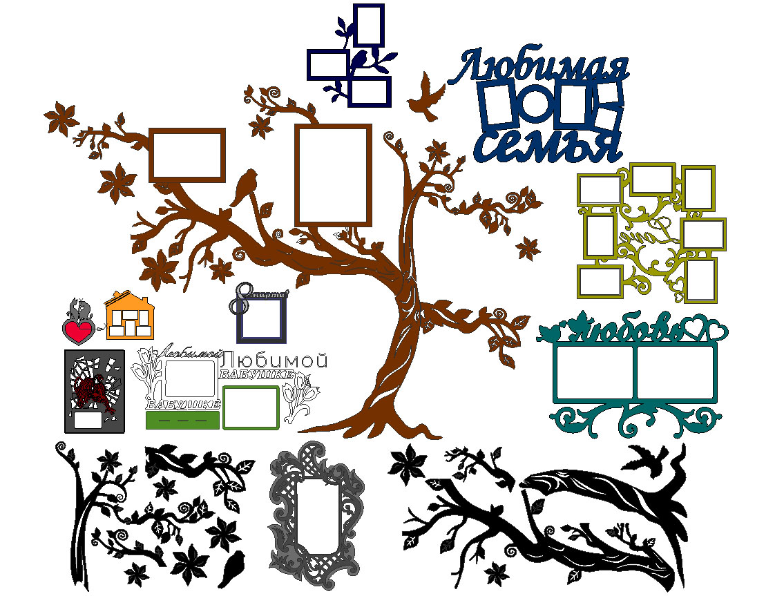 Чертеж Фоторамки "Любимая семья"