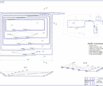 Чертеж Курсовая работа на тему "Расчет выемочных-погрузочных работ"
