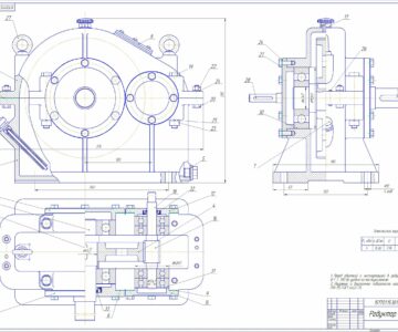 Чертеж Разработка привода испытательной установки. Редуктор одноступенчатый цилиндрический u=7,83