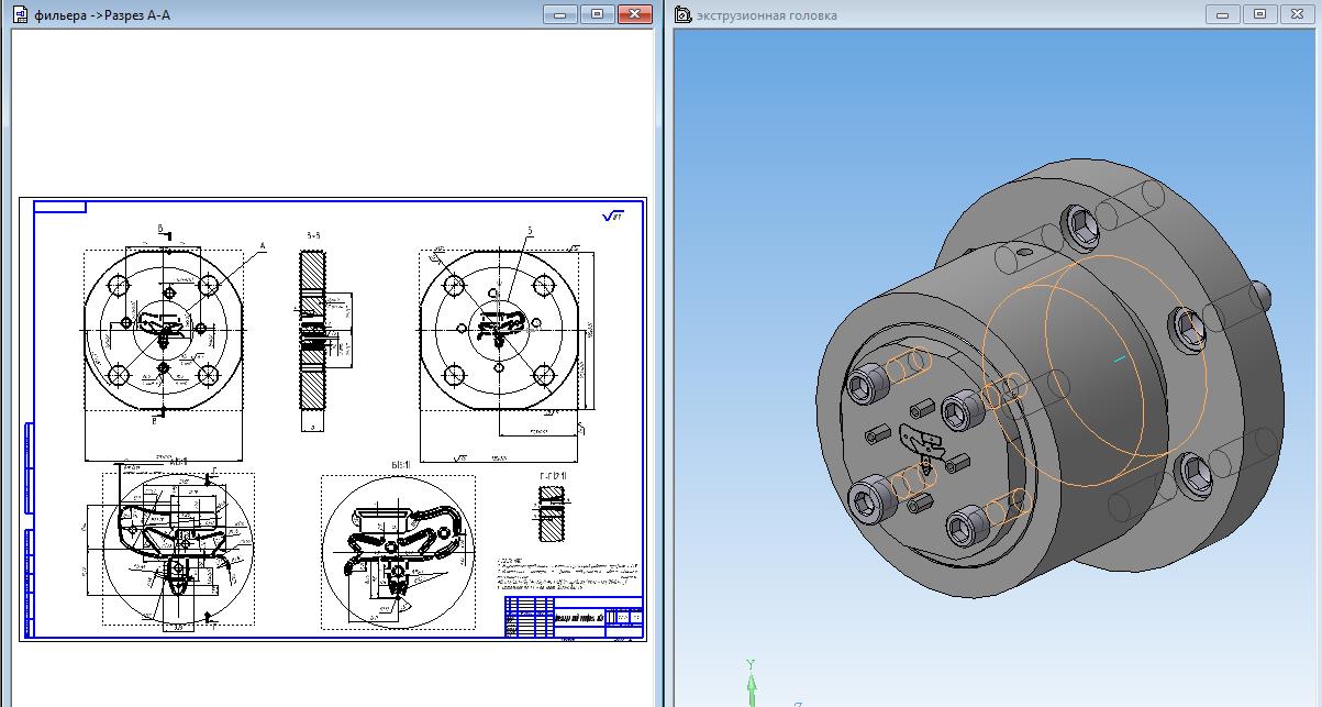 3D модель Модель и чертеж экструзионной головки