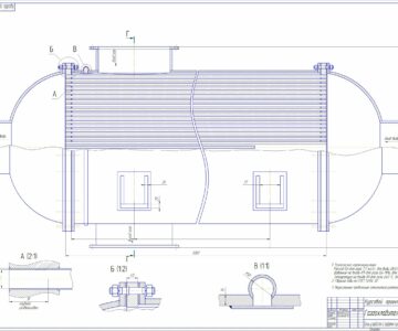 Чертеж Газоохладитель судовой газотурбинной установки замкнутого цикла