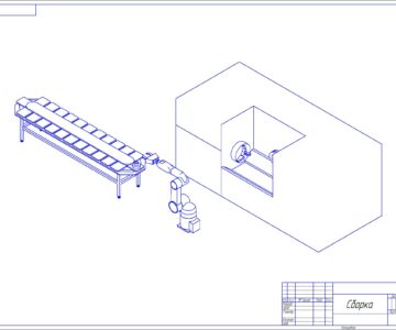 3D модель Проектирование роботизированных технологических комплексов (РТК) для обработки деталей типа тел вращения