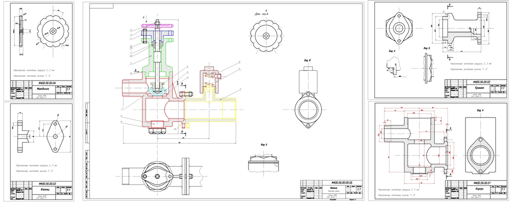 Чертеж Сборочный чертеж "Вентиль" и деталировка