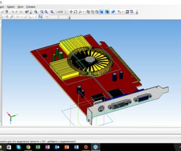 3D модель Видеоадаптер