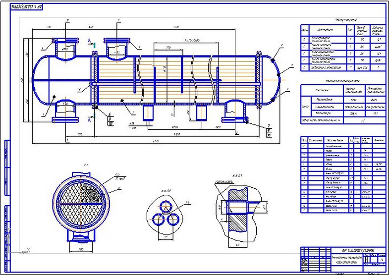 Чертеж Теплообменик двухходовой кожухотрубчатый d=400