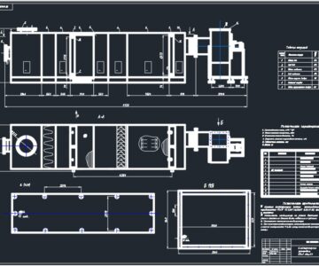 Чертеж Расчет вентиляционного оборудования