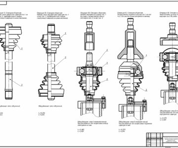 Чертеж Разработать и составить инструкционно - технологическую карту разборки и сборки привода ведущих колес ВАЗ-2170