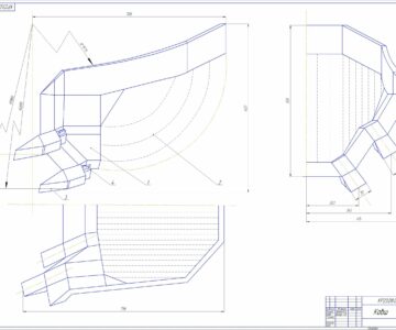 Чертеж Технология машиностроения и ремонта . Ремонт зубьев ковша экскаватора