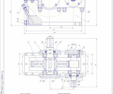 Чертеж Редуктор цилиндрический двухступенчатый прямозубый с тихоходным валом u=5