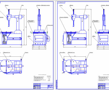 Чертеж Шиномонтажный станок стационарный