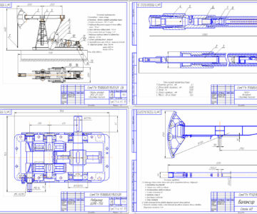 Чертеж Станок-качалка СК-12-2,5-4000