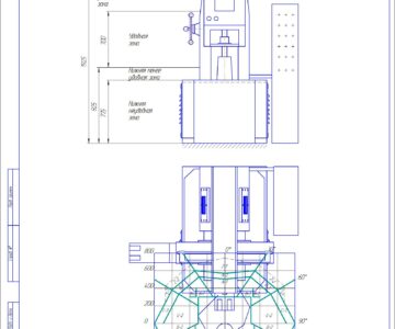 3D модель Организация производственного процесса и восстановления КПП тракторов «Беларус-1221» на специализированном предприятии