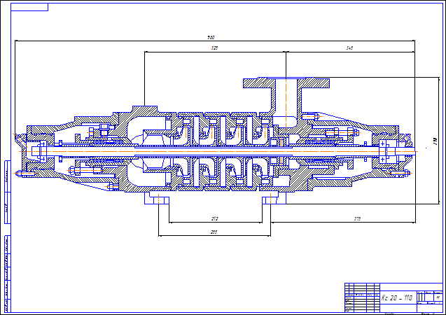 Чертеж Насос конденсатный Кс-20-110