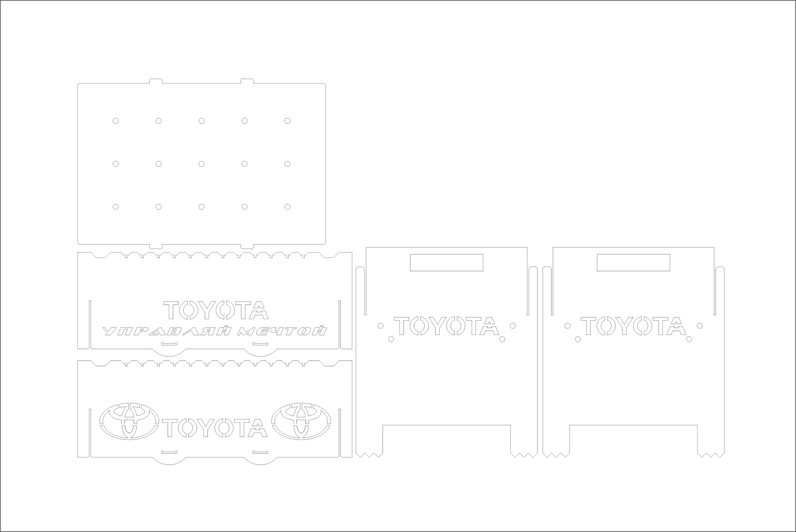Чертеж Мангал разборный Тойота 538х308мм