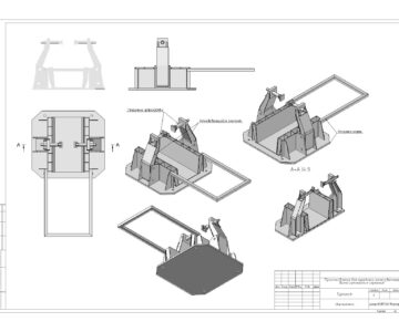 3D модель Турникет для перевозки балок пролетного строения